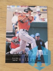 2004 Upper Deck Kazuo Matsui #523 Star Rookies New York Mets